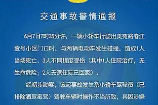 半岛平台官方网站入口网址是什么截图0